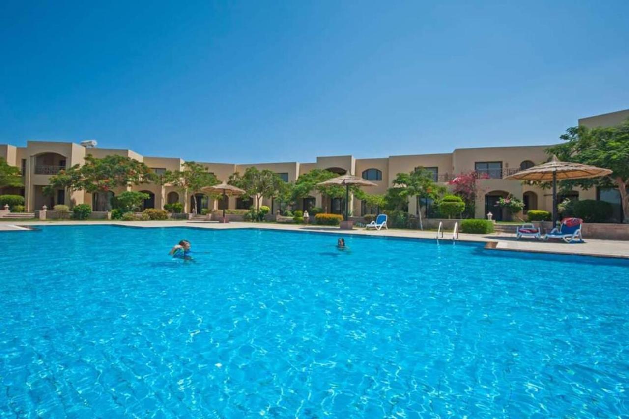 The View Apartament Hurghada