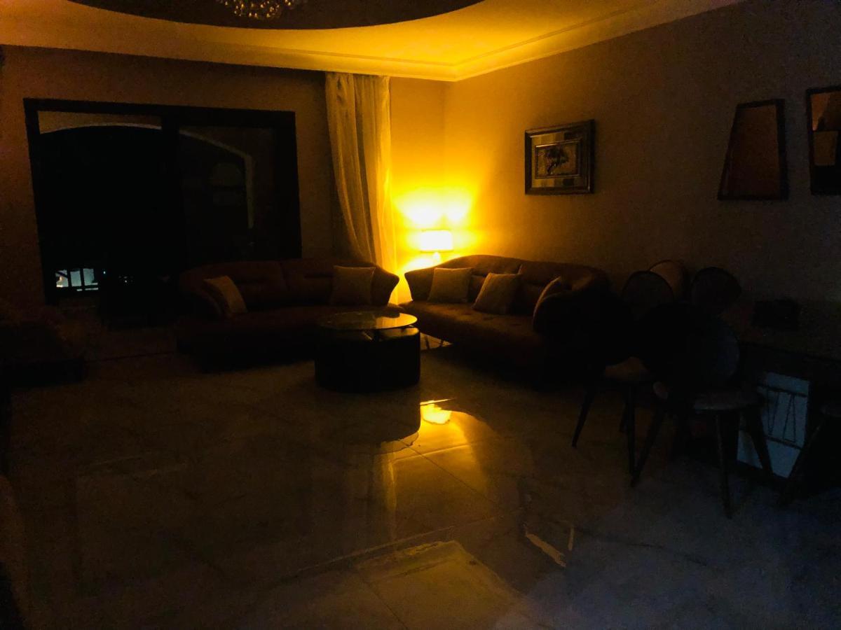 Apartament The View Hurghada